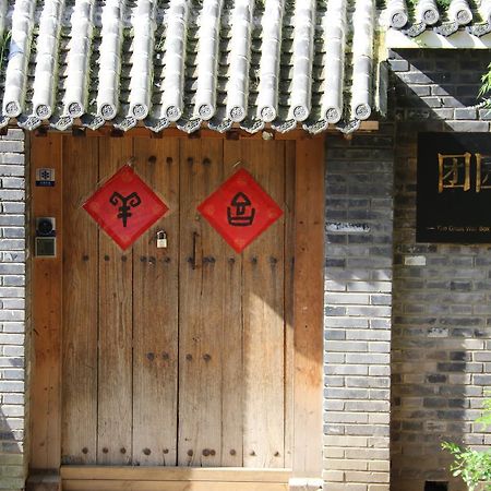 The Great Wall Box House - Beijing Miyun Eksteriør bilde