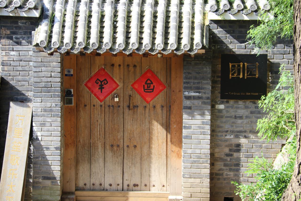 The Great Wall Box House - Beijing Miyun Eksteriør bilde